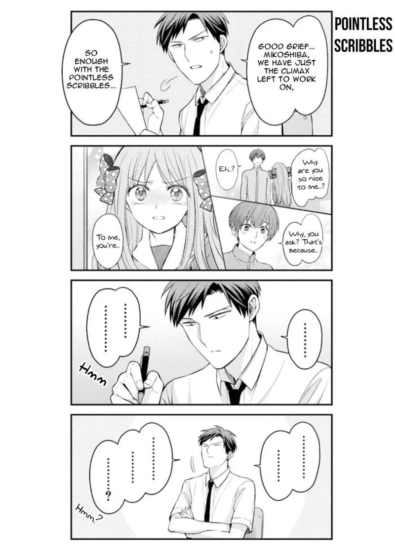 Gekkan Shoujo Nozaki-kun Chapter 118 page 12