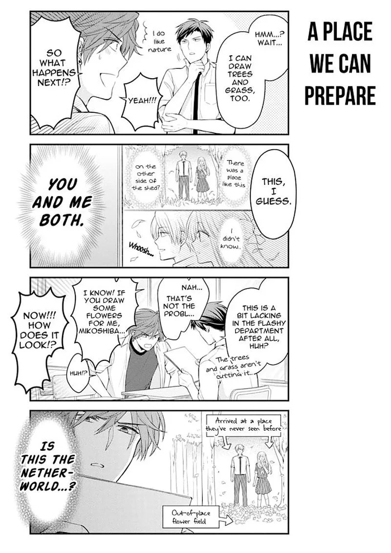 Gekkan Shoujo Nozaki-kun Chapter 119 page 7