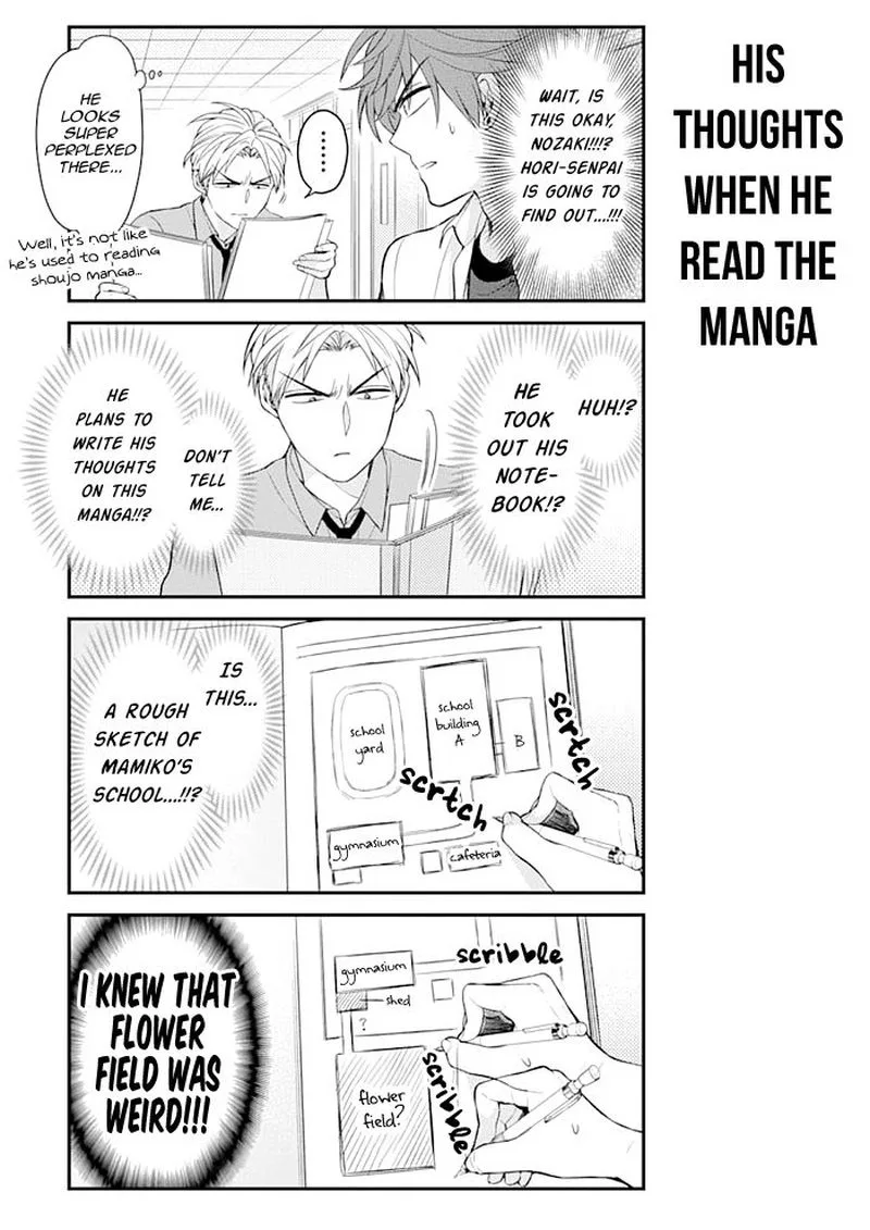 Gekkan Shoujo Nozaki-kun Chapter 119 page 11