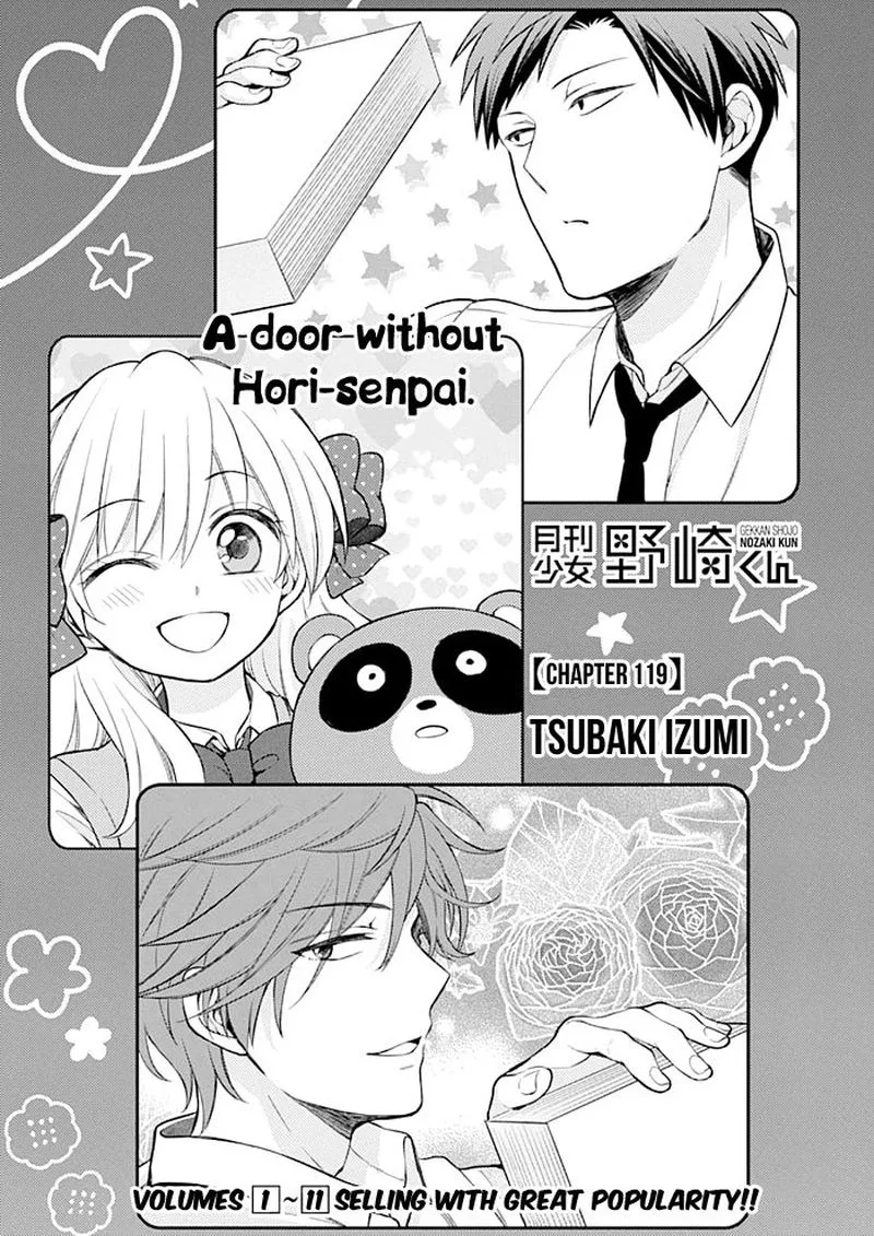 Gekkan Shoujo Nozaki-kun Chapter 119 page 1