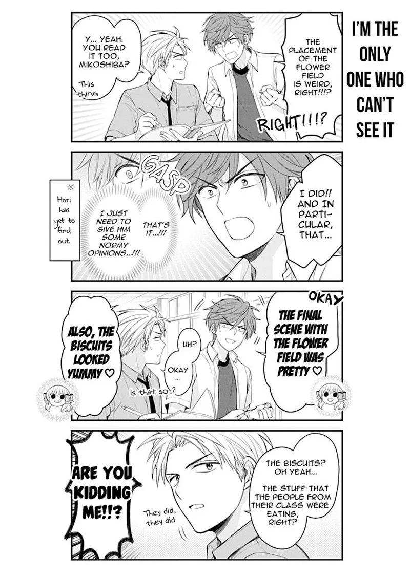 Gekkan Shoujo Nozaki-kun Chapter 119 page 12