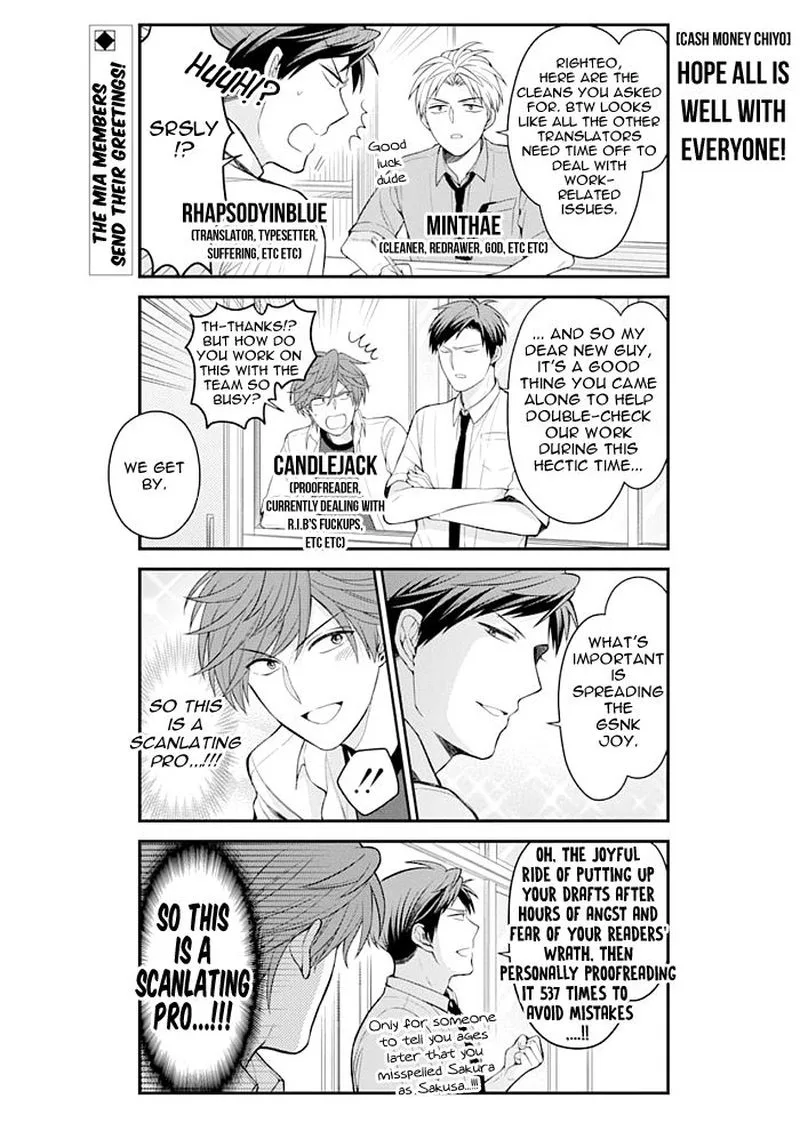 Gekkan Shoujo Nozaki-kun Chapter 119 page 15