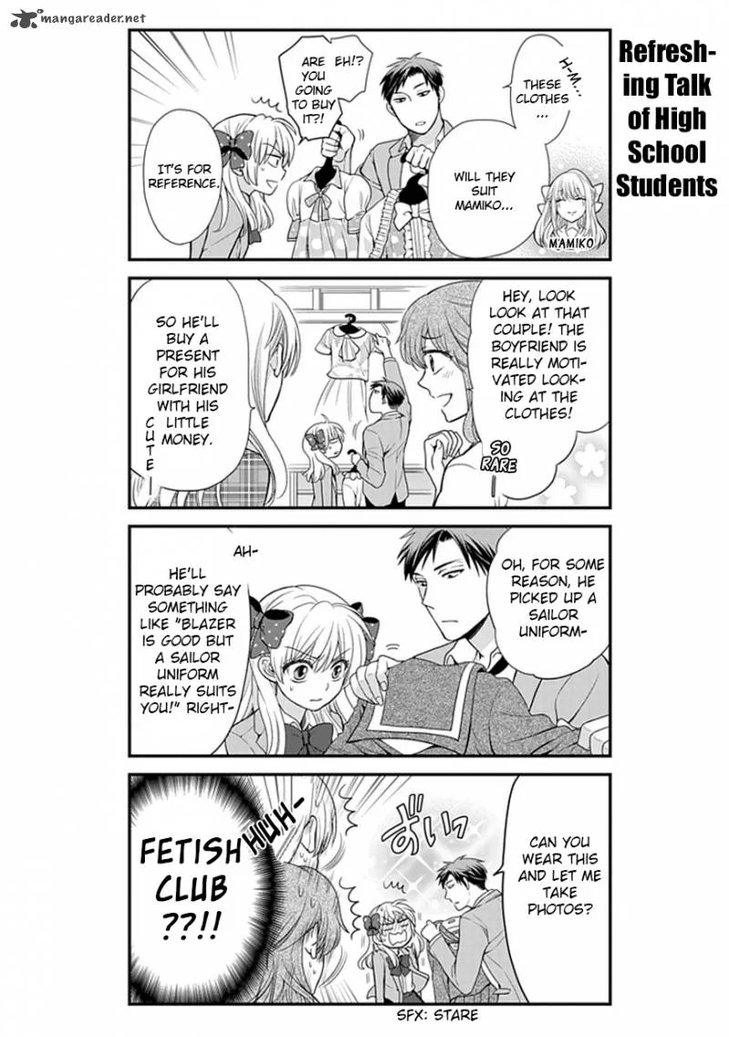 Gekkan Shoujo Nozaki-kun Chapter 12 page 4