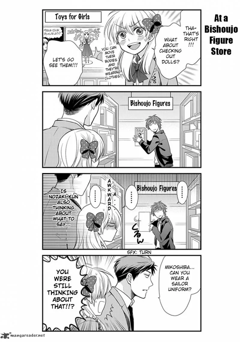 Gekkan Shoujo Nozaki-kun Chapter 12 page 6