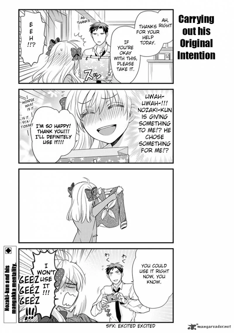 Gekkan Shoujo Nozaki-kun Chapter 12 page 13