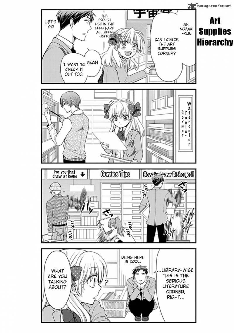 Gekkan Shoujo Nozaki-kun Chapter 12 page 10