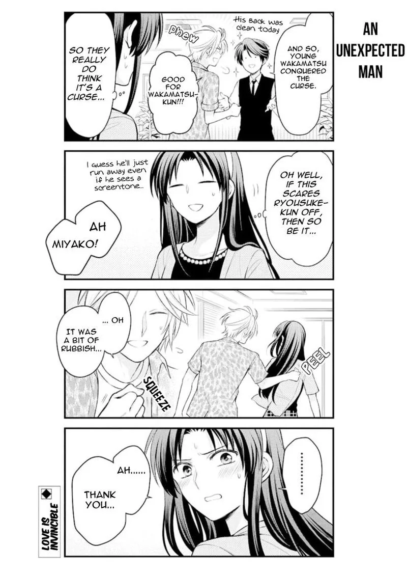 Gekkan Shoujo Nozaki-kun Chapter 120 page 14