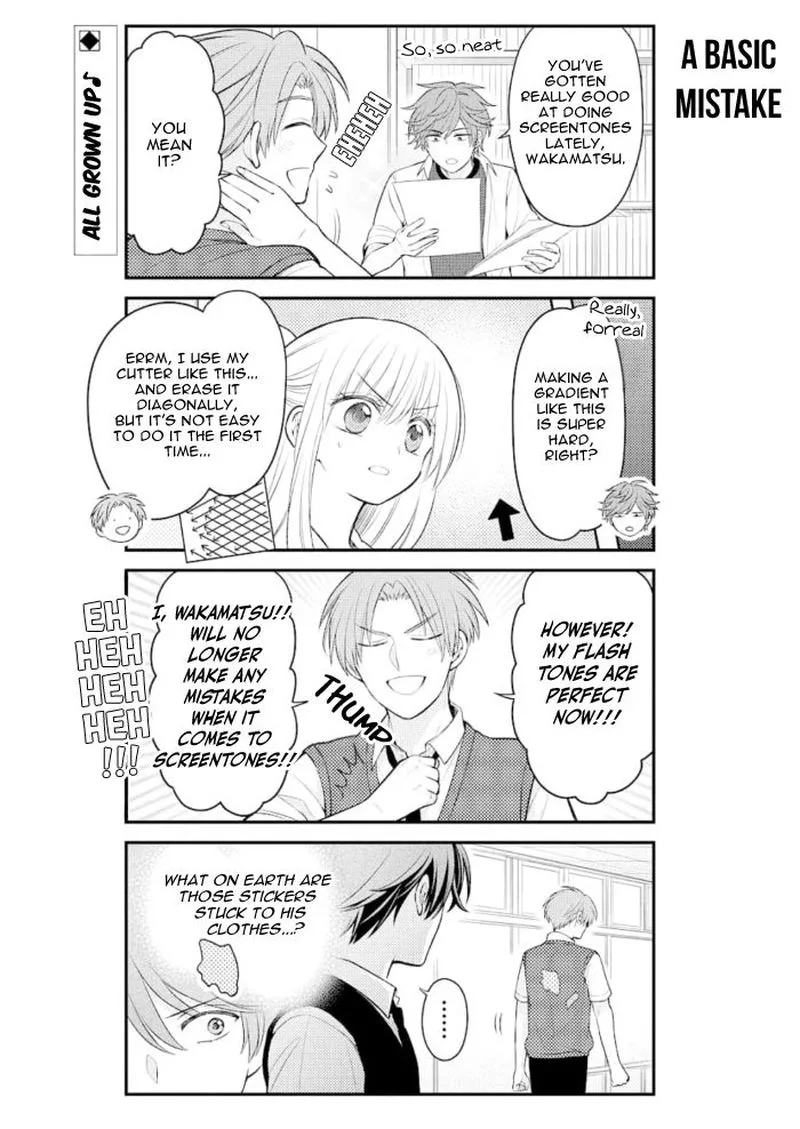 Gekkan Shoujo Nozaki-kun Chapter 120 page 2