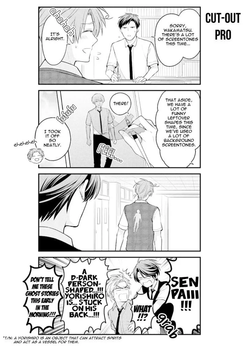 Gekkan Shoujo Nozaki-kun Chapter 120 page 8