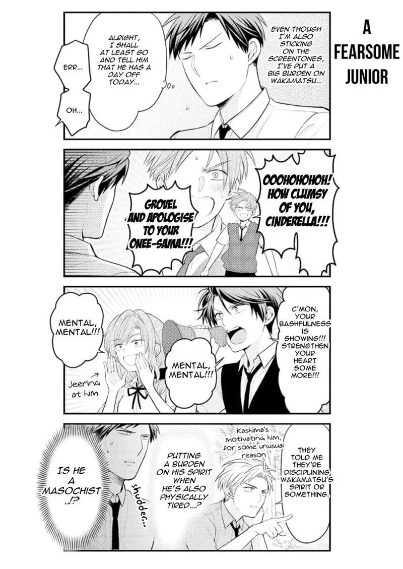 Gekkan Shoujo Nozaki-kun Chapter 120 page 12