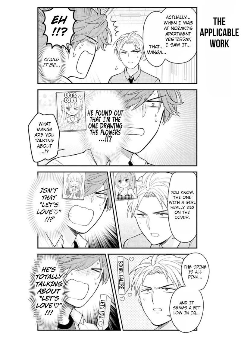 Gekkan Shoujo Nozaki-kun Chapter 121 page 8