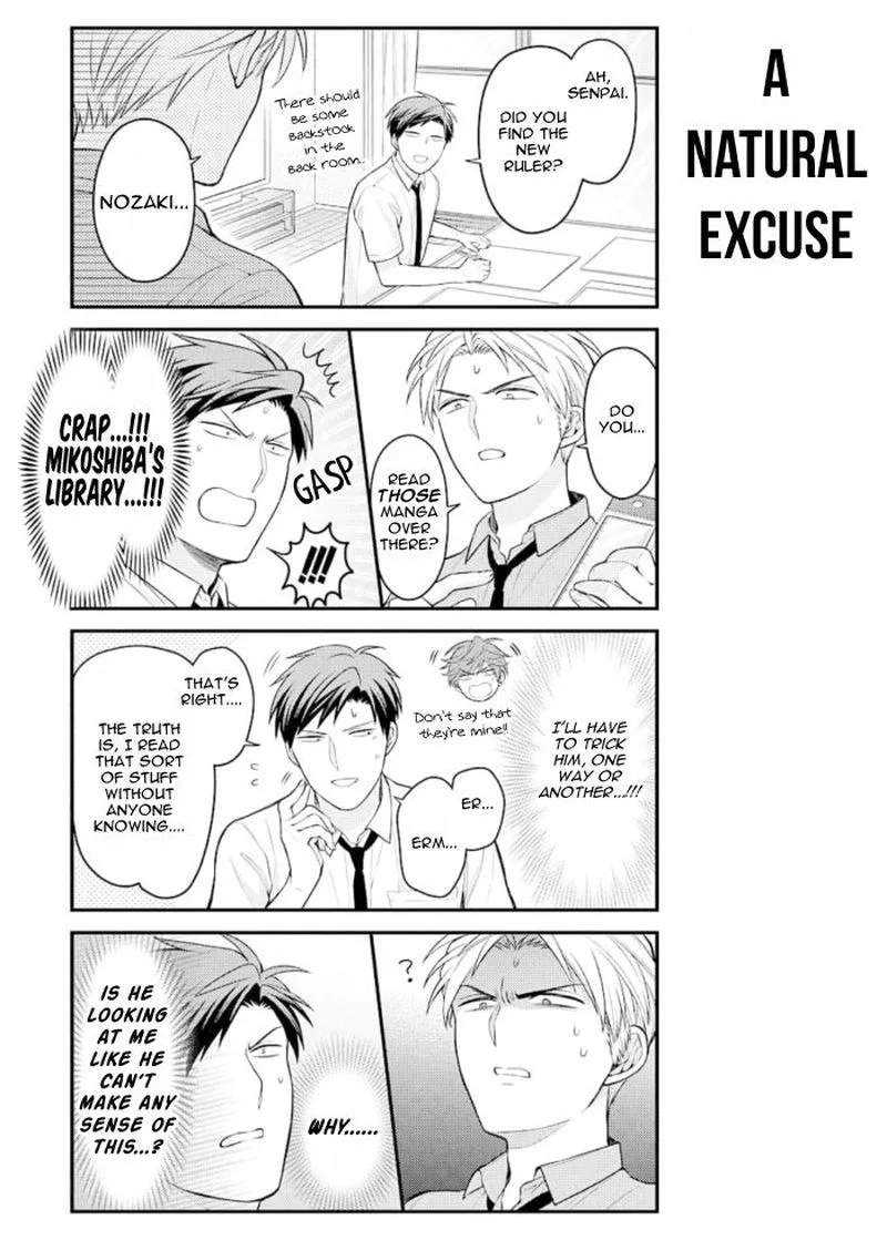 Gekkan Shoujo Nozaki-kun Chapter 121 page 3
