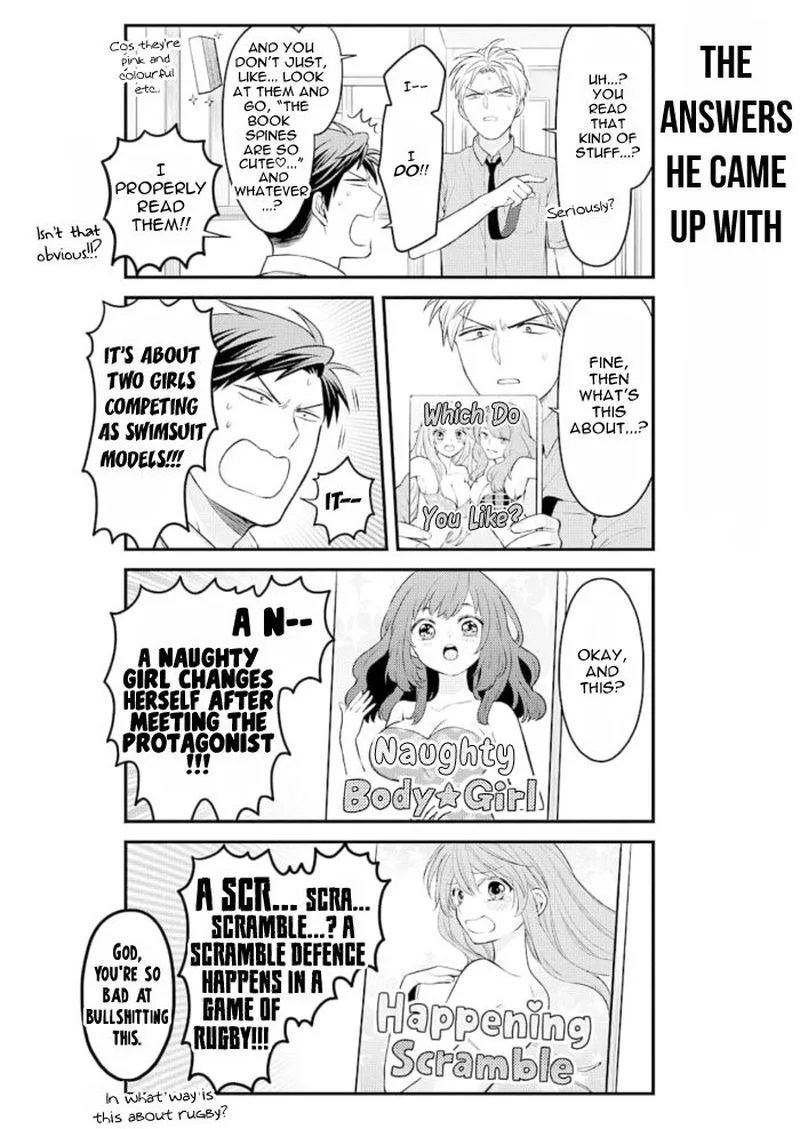 Gekkan Shoujo Nozaki-kun Chapter 121 page 4