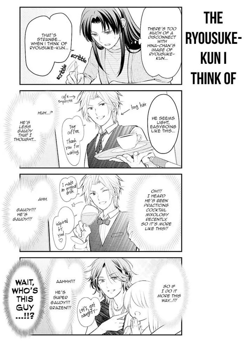 Gekkan Shoujo Nozaki-kun Chapter 122 page 3