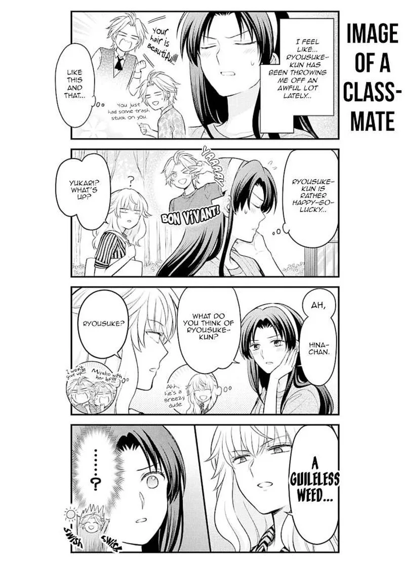 Gekkan Shoujo Nozaki-kun Chapter 122 page 2