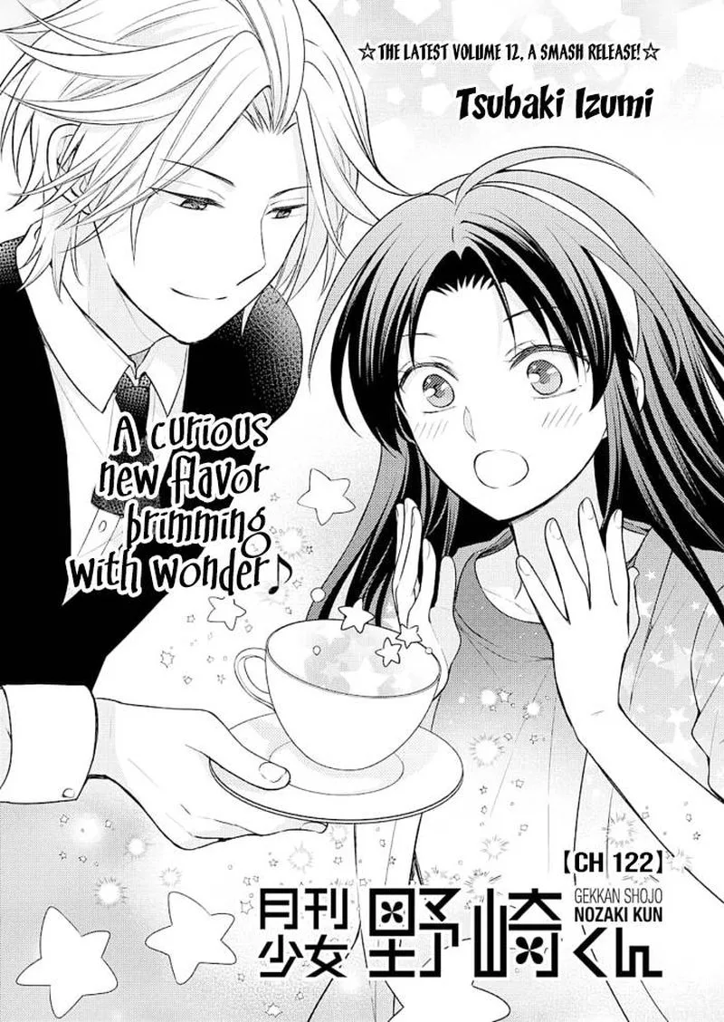Gekkan Shoujo Nozaki-kun Chapter 122 page 1