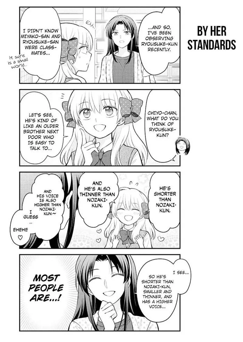 Gekkan Shoujo Nozaki-kun Chapter 122 page 9