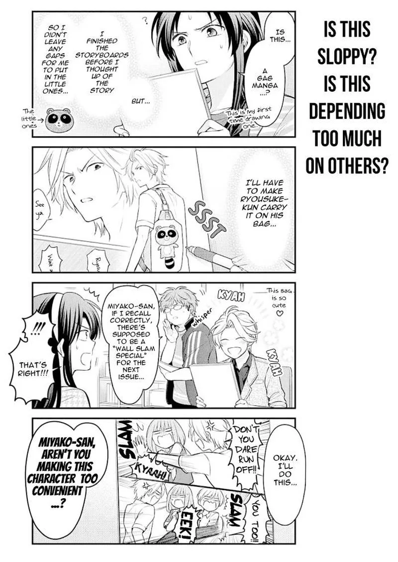 Gekkan Shoujo Nozaki-kun Chapter 122 page 13