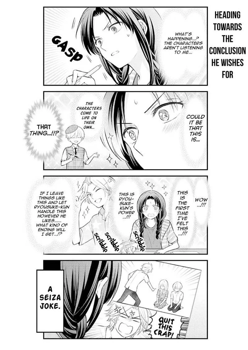 Gekkan Shoujo Nozaki-kun Chapter 122 page 12