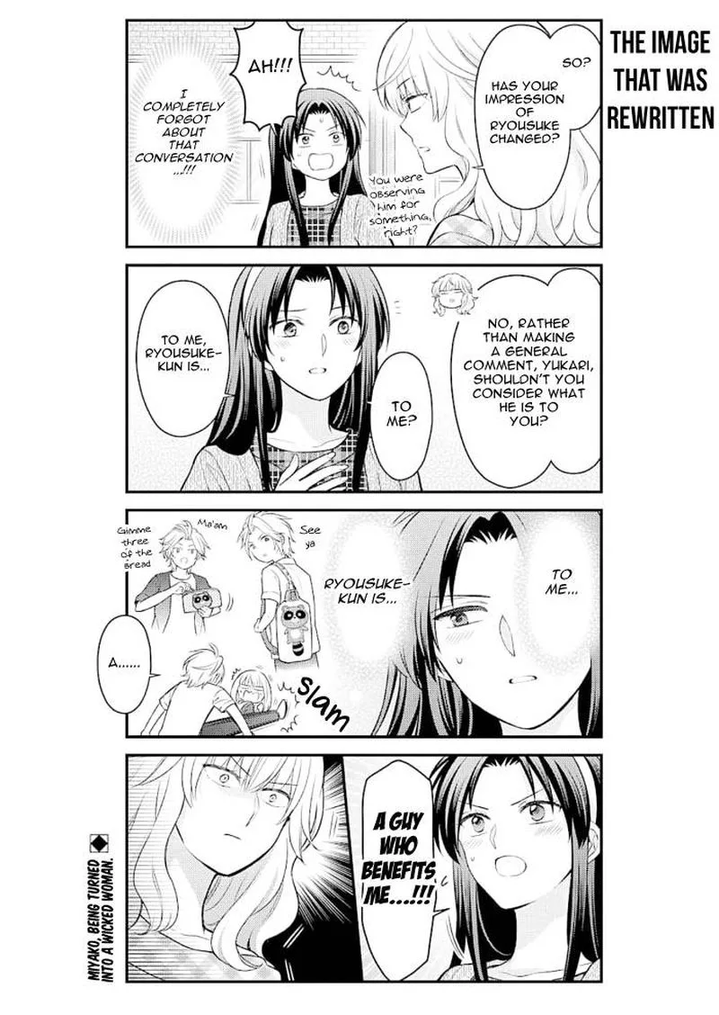 Gekkan Shoujo Nozaki-kun Chapter 122 page 14