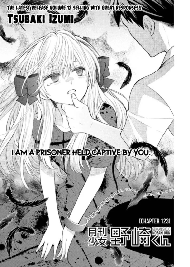 Gekkan Shoujo Nozaki-kun Chapter 123 page 1
