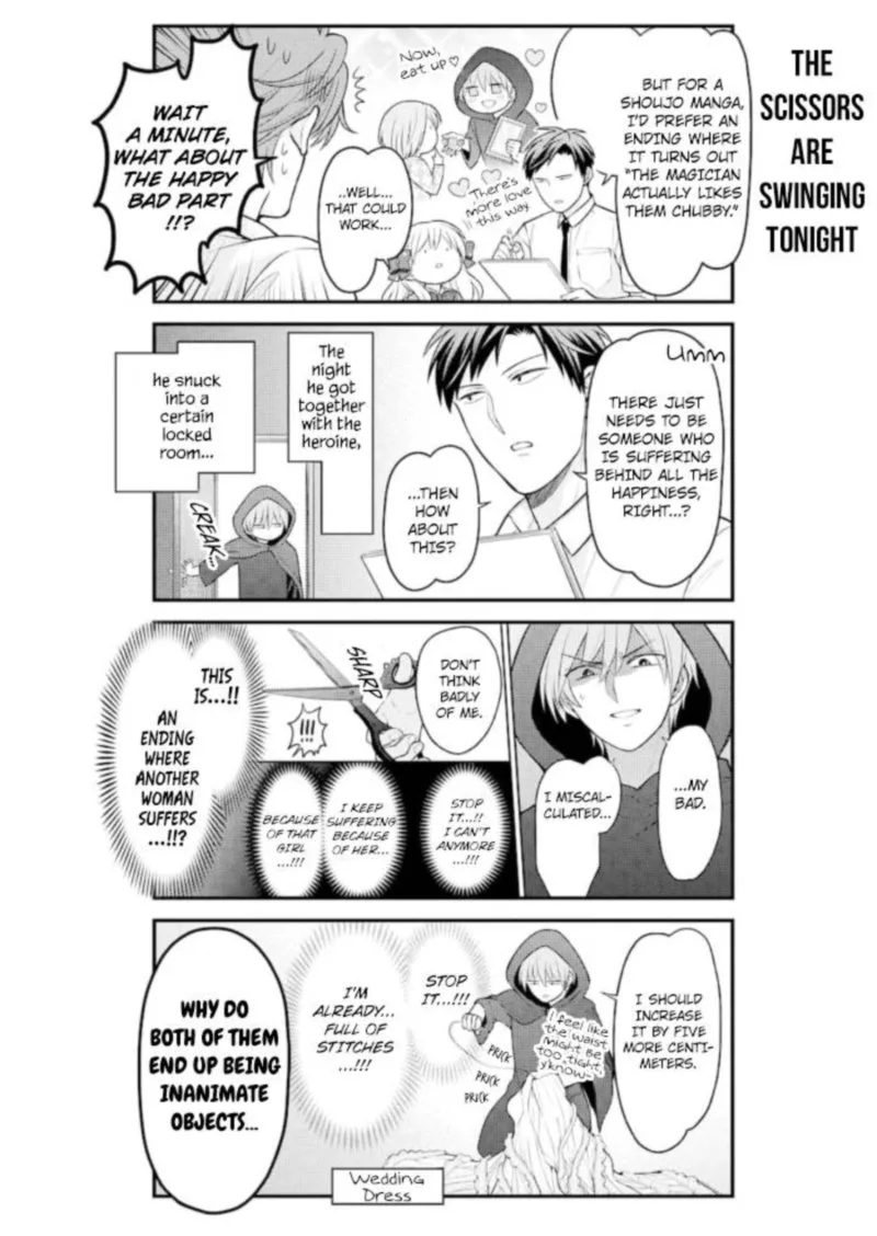 Gekkan Shoujo Nozaki-kun Chapter 123 page 8
