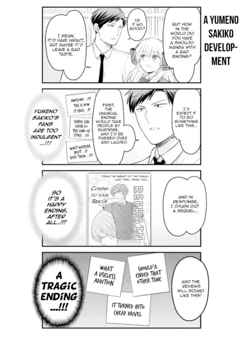 Gekkan Shoujo Nozaki-kun Chapter 123 page 12
