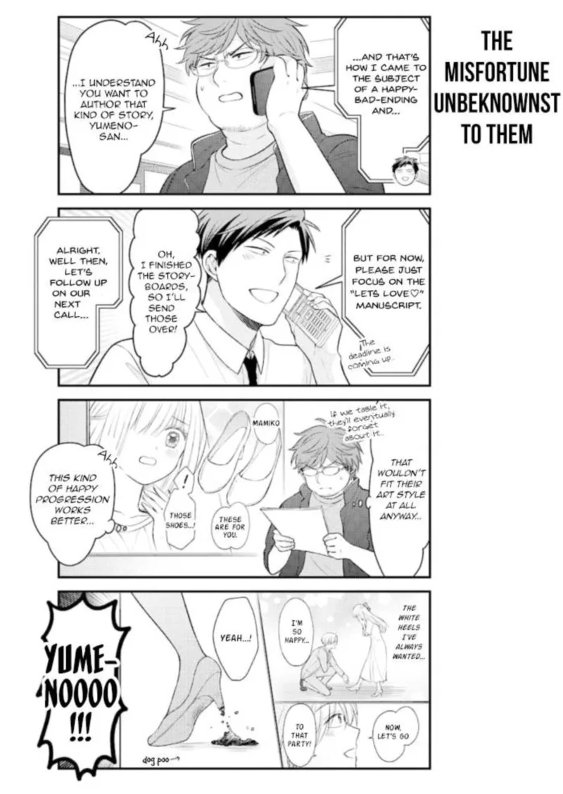 Gekkan Shoujo Nozaki-kun Chapter 123 page 14