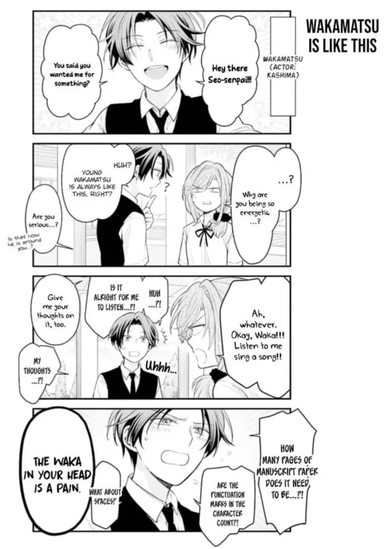Gekkan Shoujo Nozaki-kun Chapter 124 page 5