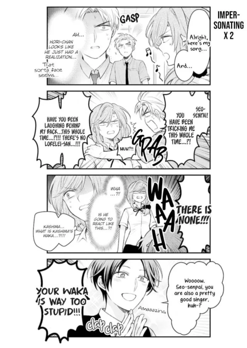 Gekkan Shoujo Nozaki-kun Chapter 124 page 6