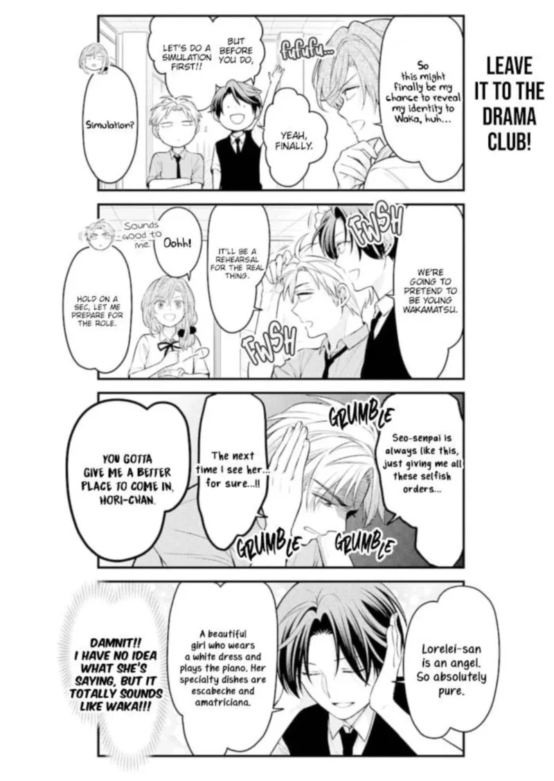 Gekkan Shoujo Nozaki-kun Chapter 124 page 4