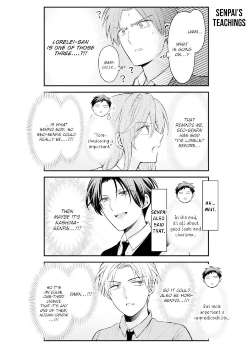 Gekkan Shoujo Nozaki-kun Chapter 124 page 8
