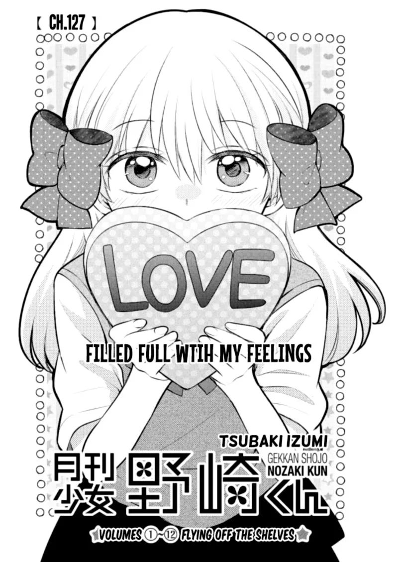 Gekkan Shoujo Nozaki-kun Chapter 127 page 1