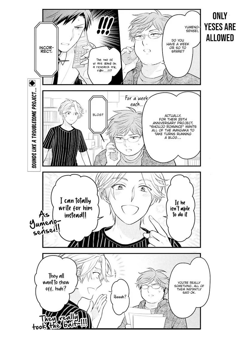 Gekkan Shoujo Nozaki-kun Chapter 128 page 2