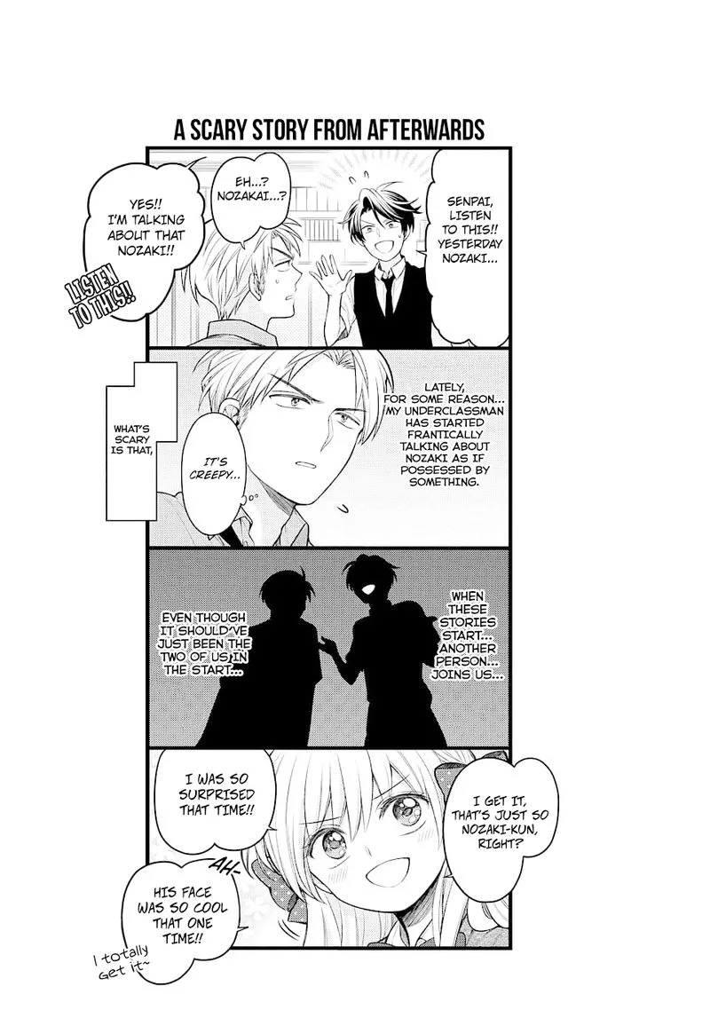 Gekkan Shoujo Nozaki-kun Chapter 129 page 15