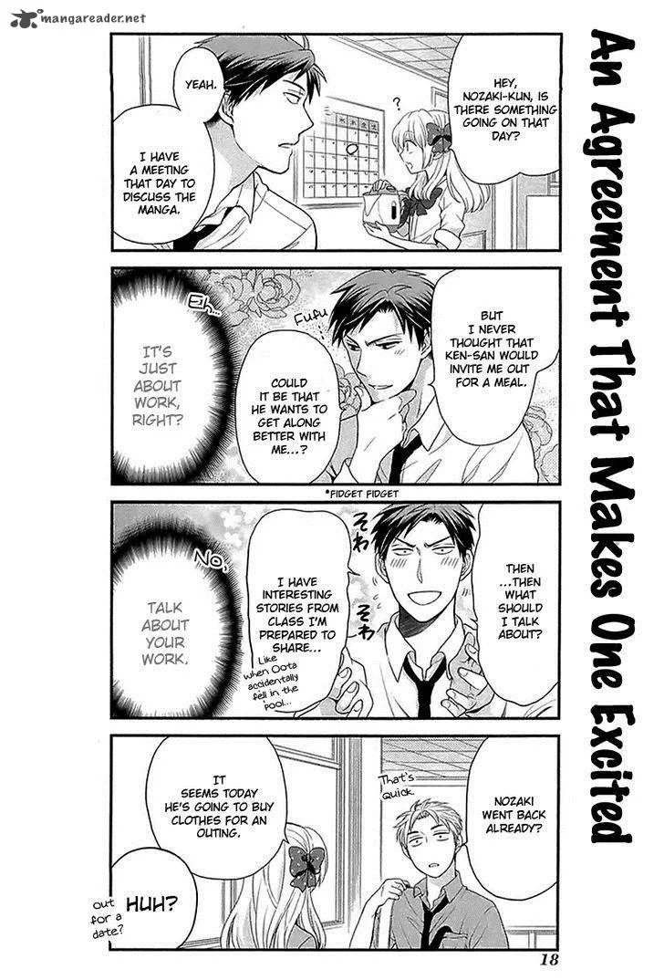 Gekkan Shoujo Nozaki-kun Chapter 13 page 2