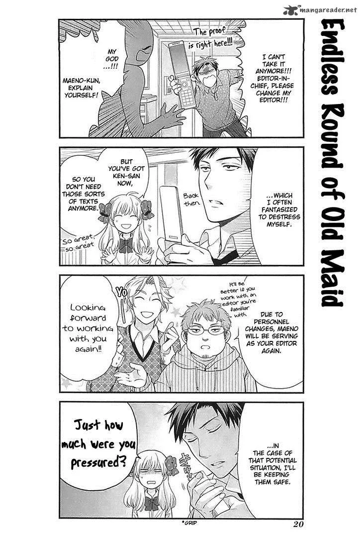 Gekkan Shoujo Nozaki-kun Chapter 13 page 4