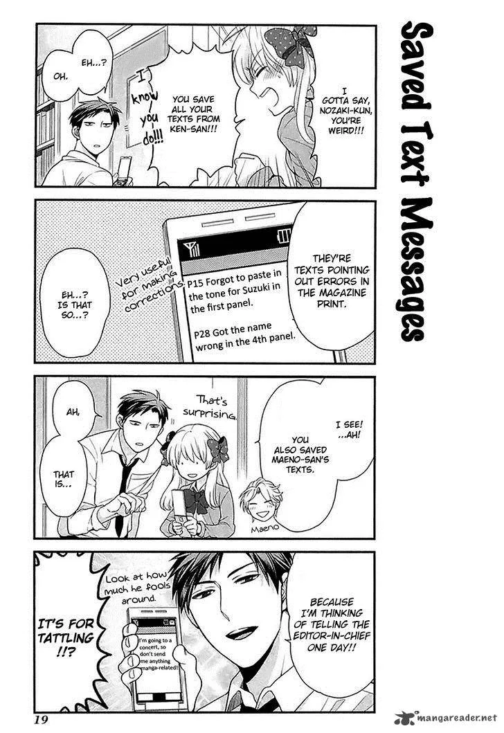 Gekkan Shoujo Nozaki-kun Chapter 13 page 3
