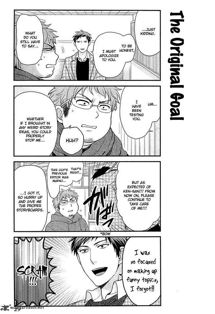 Gekkan Shoujo Nozaki-kun Chapter 13 page 13