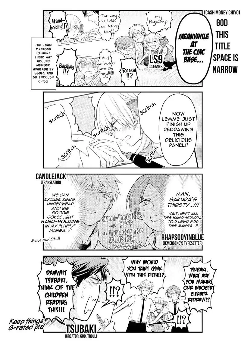 Gekkan Shoujo Nozaki-kun Chapter 130 page 17