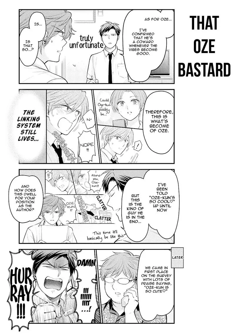 Gekkan Shoujo Nozaki-kun Chapter 131 page 15