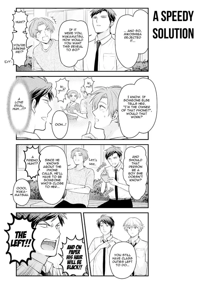 Gekkan Shoujo Nozaki-kun Chapter 131 page 5