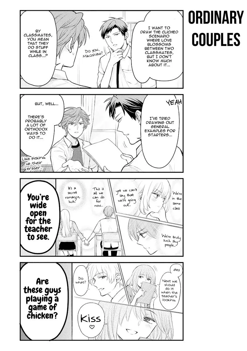 Gekkan Shoujo Nozaki-kun Chapter 132 page 3