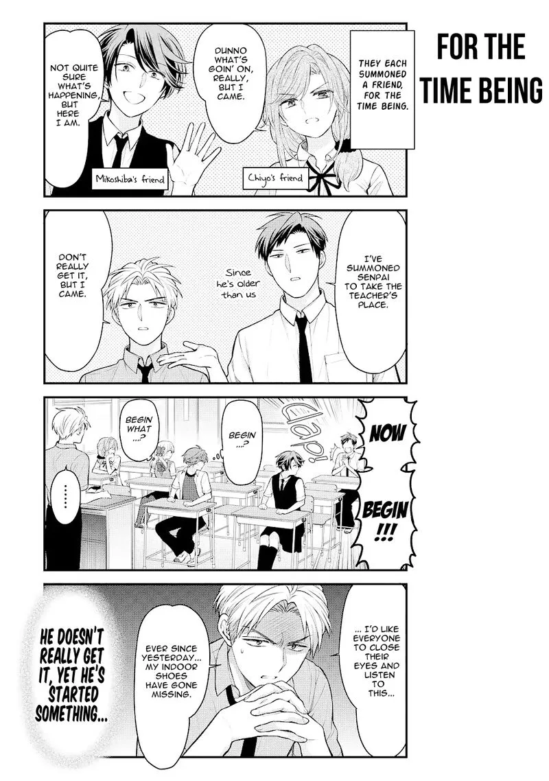 Gekkan Shoujo Nozaki-kun Chapter 132 page 5
