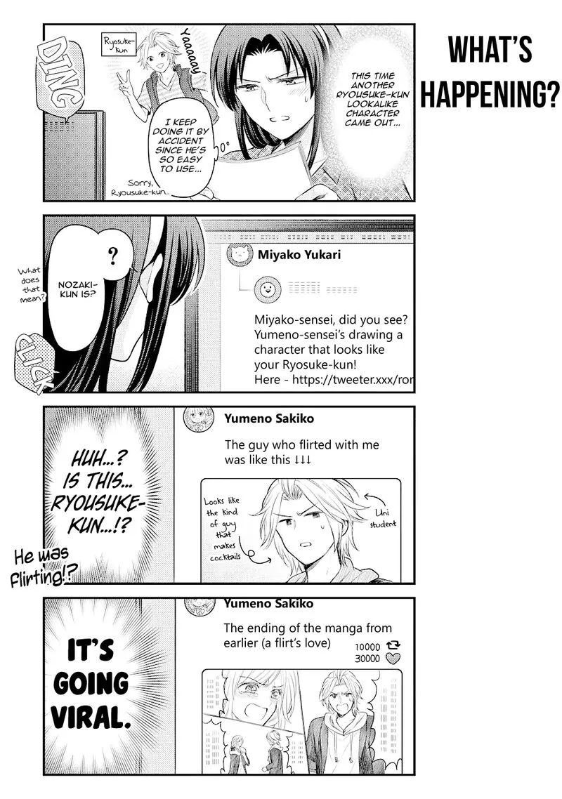 Gekkan Shoujo Nozaki-kun Chapter 133 page 13