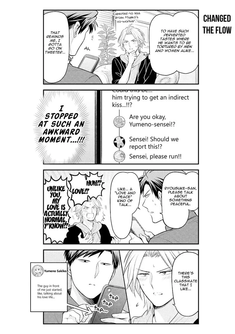 Gekkan Shoujo Nozaki-kun Chapter 133 page 10