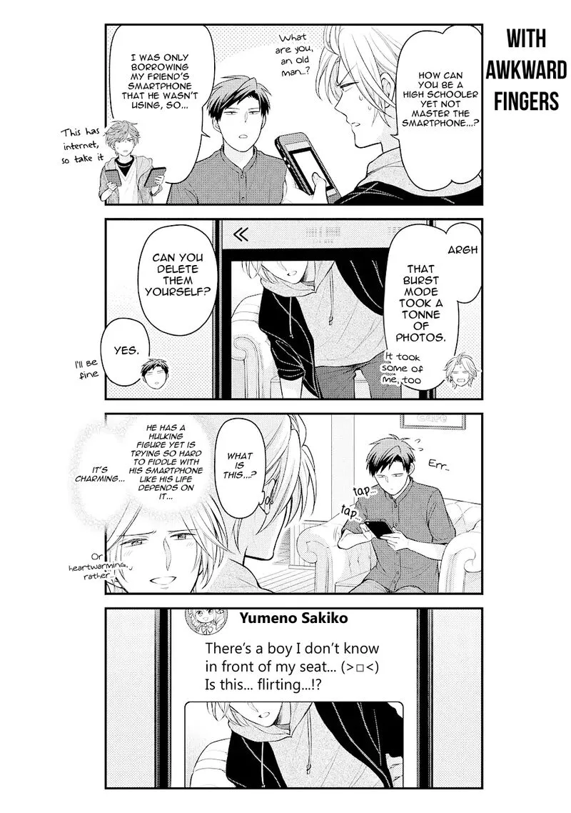 Gekkan Shoujo Nozaki-kun Chapter 133 page 6
