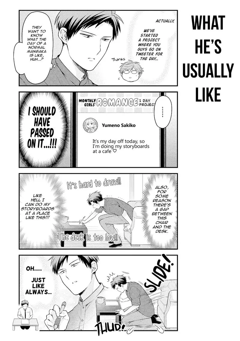 Gekkan Shoujo Nozaki-kun Chapter 133 page 3