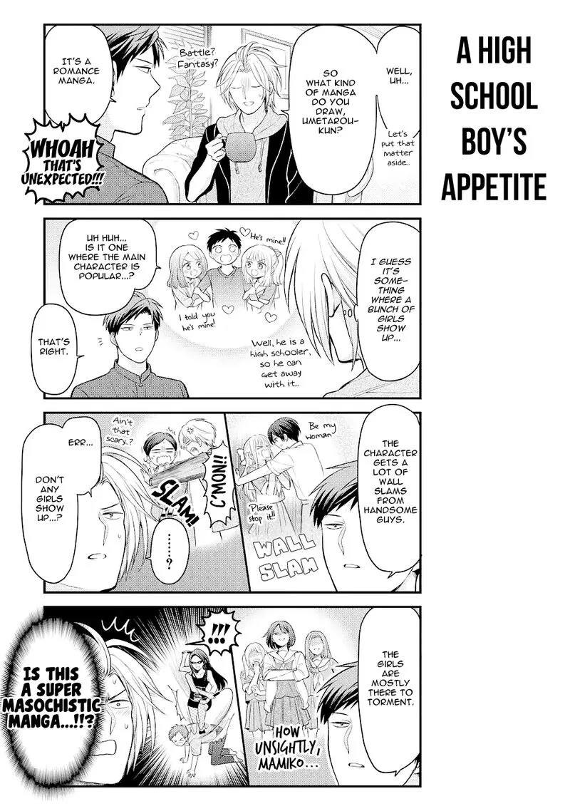 Gekkan Shoujo Nozaki-kun Chapter 133 page 9