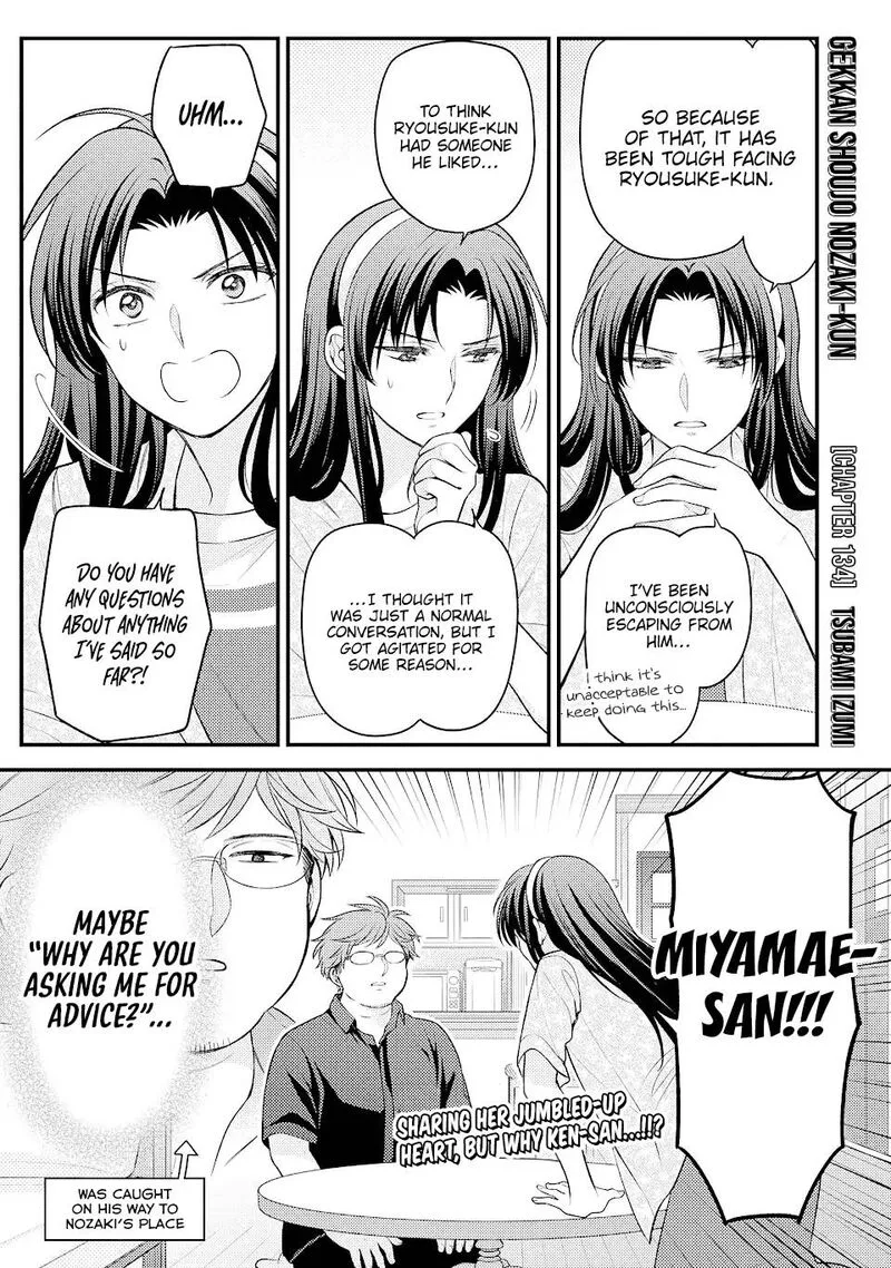 Gekkan Shoujo Nozaki-kun Chapter 134 page 1
